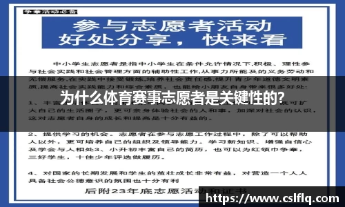 4008云顶官网