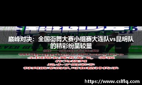 4008云顶集团