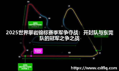 4008云顶app