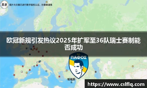 4008云顶集团