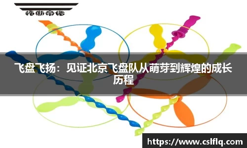 完美电竞官网