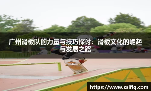 完美电竞官网