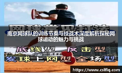 完美电竞官网