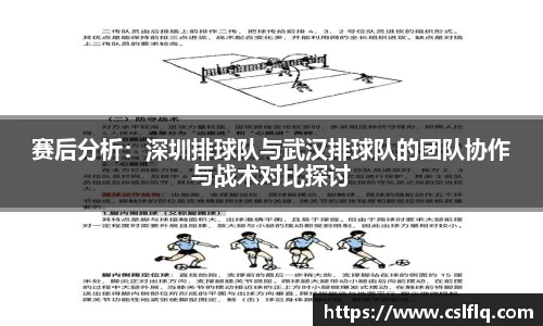 完美电竞官网