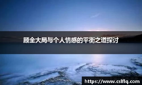 完美电竞