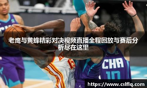 完美电竞官网